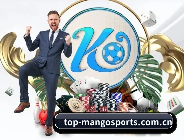 覆盖全球主流联赛（MangoSports）